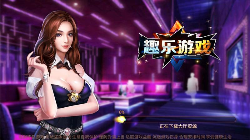 免费单机纸牌游戏大全