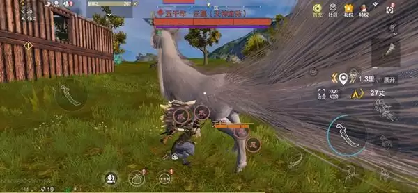 妄想山海丘狐是几千年的