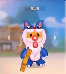 摩尔庄园手游怎么变成哈士奇