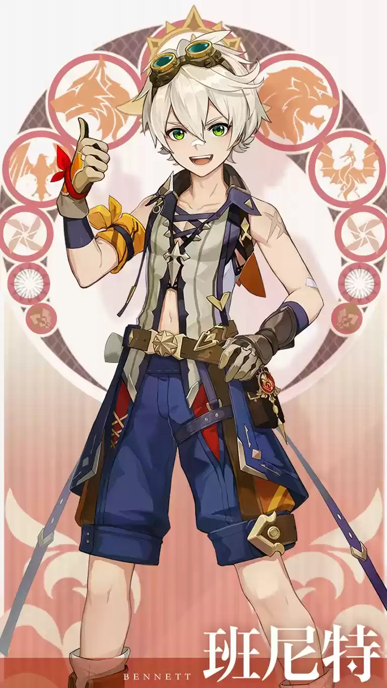 原神班尼特点不点6命