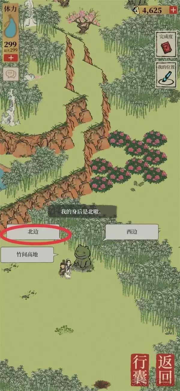 《江南百景图》限时探险竹林通关路线介绍