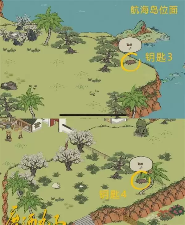 《江南百景图》限时探险宝箱位置介绍