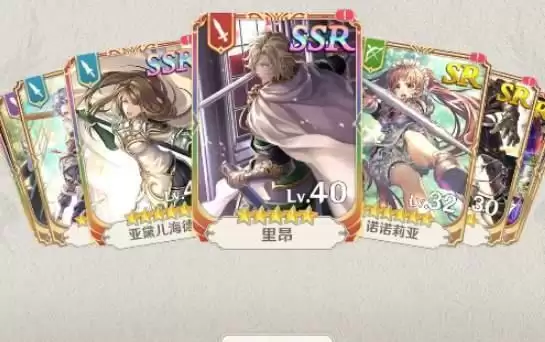 《苍之骑士团2》最强角色选择攻略