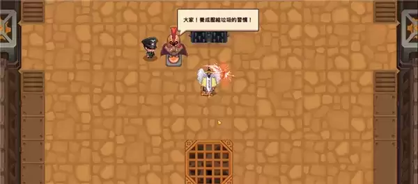 坎公骑冠剑流民圆形角斗场支线任务攻略 流民圆形角斗场阵容推荐图片3