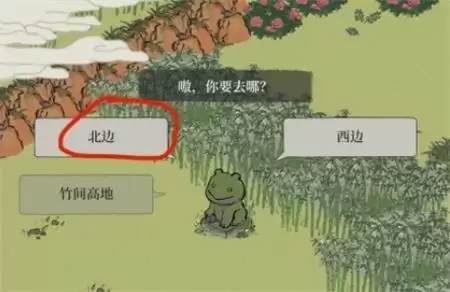 江南百景图周年庆限时探险攻略 竹林迷宫限时探险通关流程图文一览图片2