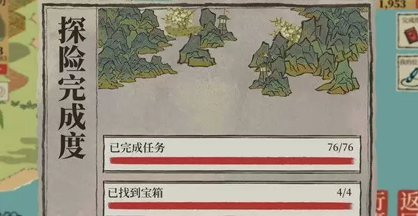 江南百景图应天府限时探险竹林宝箱位置一览 应天府限时活动竹林宝箱钥匙位置大全图片1