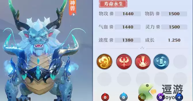 梦幻新诛仙水麒麟培养方法及攻略分享