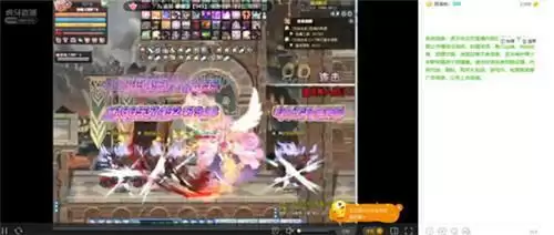 《彩虹岛》直播来袭 彩虹睡衣趴不容错过