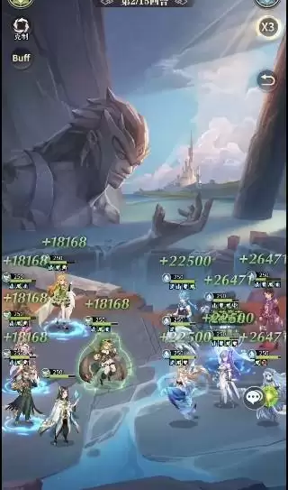 斗罗大陆武魂觉醒伊始之海第一章通关攻略 伊始之海第一章通关阵容推荐图片2