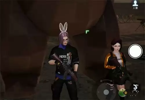 黎明觉醒性别怎么更改?