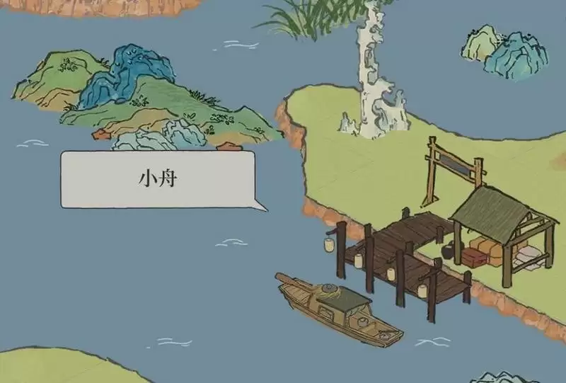 《江南百景图》紫藤园快速回海岛方法介绍