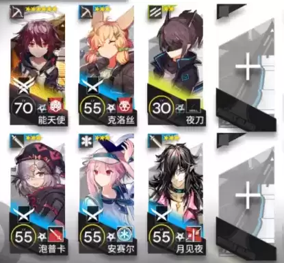 《明日方舟》LK-DP-D打法攻略