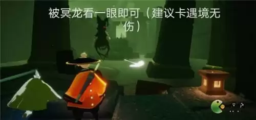 光遇7.4日常任务完成攻略分享