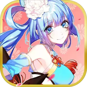 萌战无双内购