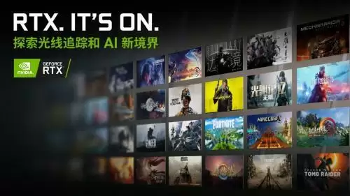 你约我我约你，攀升电脑与你相约BW 2021甜蜜蜜！