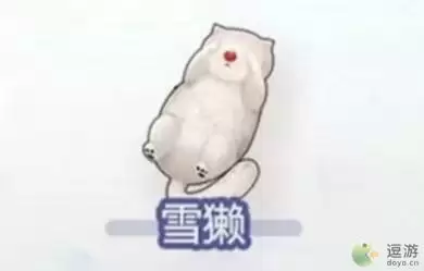 摩尔庄园雪獭什么时间段可以钓到