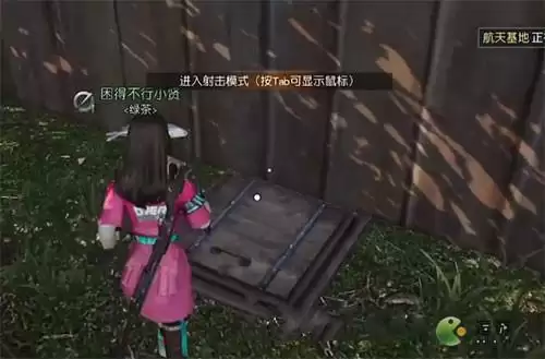 黎明觉醒红木哨所地下室位置一览