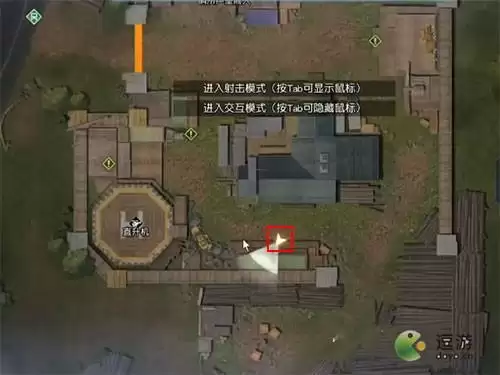 黎明觉醒红木哨所地下室位置一览