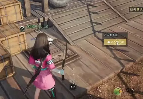 黎明觉醒红木哨所地下室位置一览