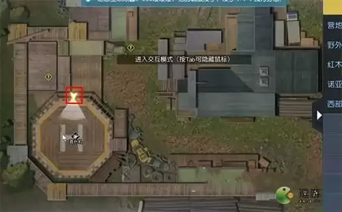 黎明觉醒红木哨所地下室位置一览