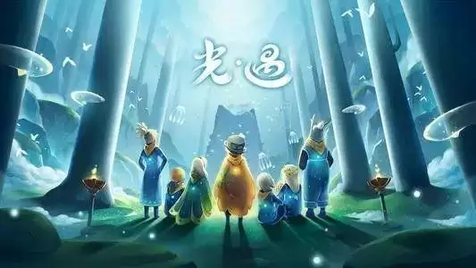 光遇集结季几号结束？国服集结季结束时间一览图片2