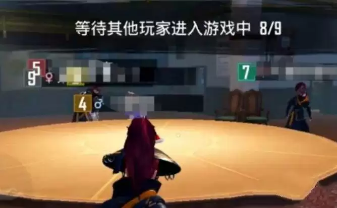 和平精英查证模式玩法攻略 查证模式有枪吗图片1