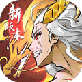 侠客道