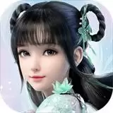 梦幻新诛仙寅子代言