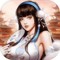 逍遥三国妃子全部解锁