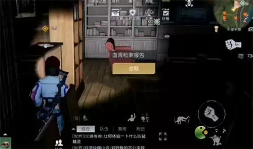 黎明觉醒第十三只兔子任务完成攻略分享