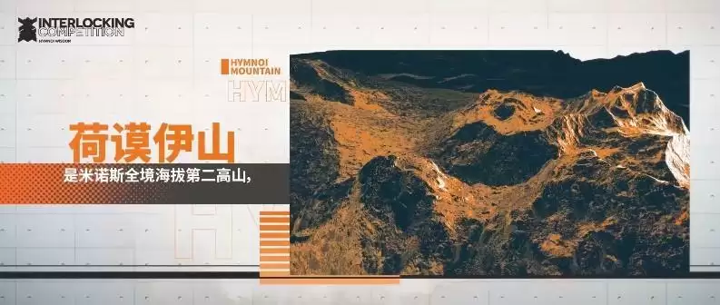 游戏pv和cg是什么
