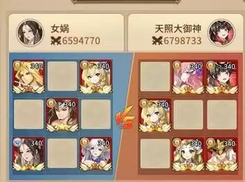 闪烁之光皮肤副本第三关怎么过2