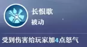 梦幻新诛仙紫色珍品仙友怎么选择