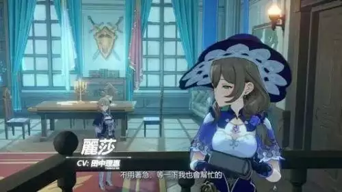 原神海岛营地挑战玩法攻略：海岛营地挑战满分教程[多图]图片1