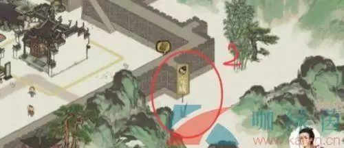 《江南百景图》徽州府春笋刷新位置