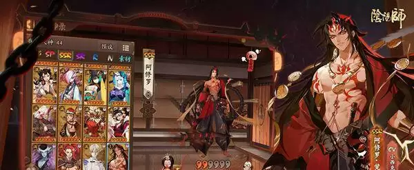 阴阳师哪个ssr最厉害2021？最强式神强度排行榜一览[多图]图片2