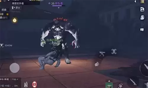 《黎明觉醒》希望镇打法攻略