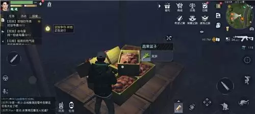 《黎明觉醒》胡萝卜获得方法介绍