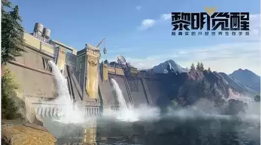 《黎明觉醒》矿山宝藏地点详细介绍