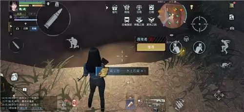 《黎明觉醒》矿山宝藏地点详细介绍