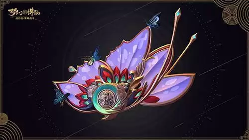 《梦幻新诛仙》各门派元素法宝选择攻略