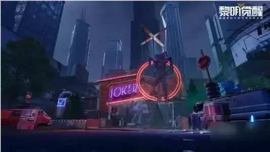 《黎明觉醒》无伤打感染体技巧分享