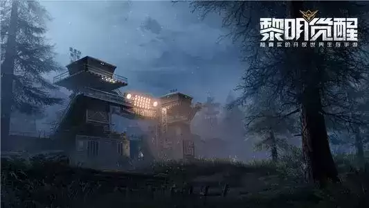 《黎明觉醒》装水方法介绍