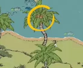 《江南百景图》应天府限时探险椰酒芳香隐藏任务攻略