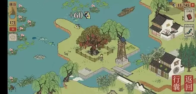 《江南百景图》最后一个椰子酒获取攻略