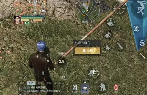 黎明觉醒打车奇遇藏宝图在哪里?打车奇遇任务流程攻略图片2