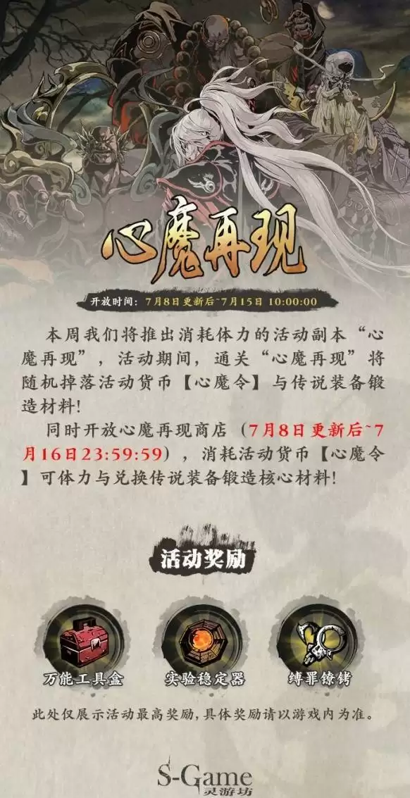 20210706103226256.webp 584_2021070694816499.webp