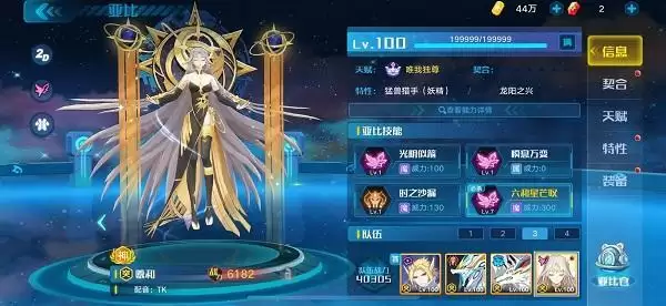 20210706095458342.webp 2020040338132574.webp