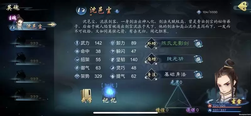 20210705103648676.webp 20210705103648676.webp