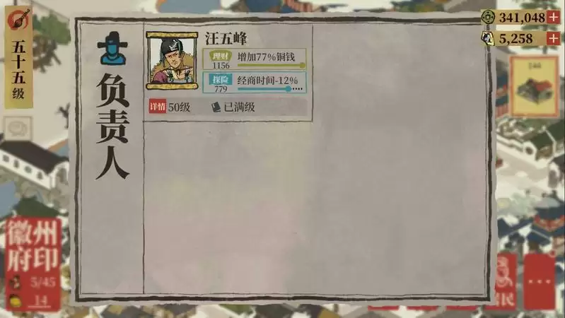 20210704093221313.webp 20210704093221313.webp